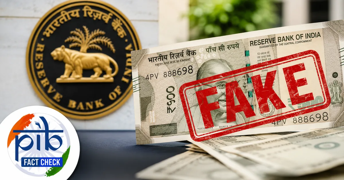 Fake RBI paper note discontinuation PIB fact check guide