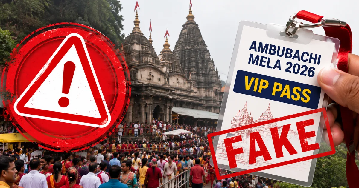 Fake Ambubachi Mela 2026 VIP pass scam warning for Kamakhya Temple devotees