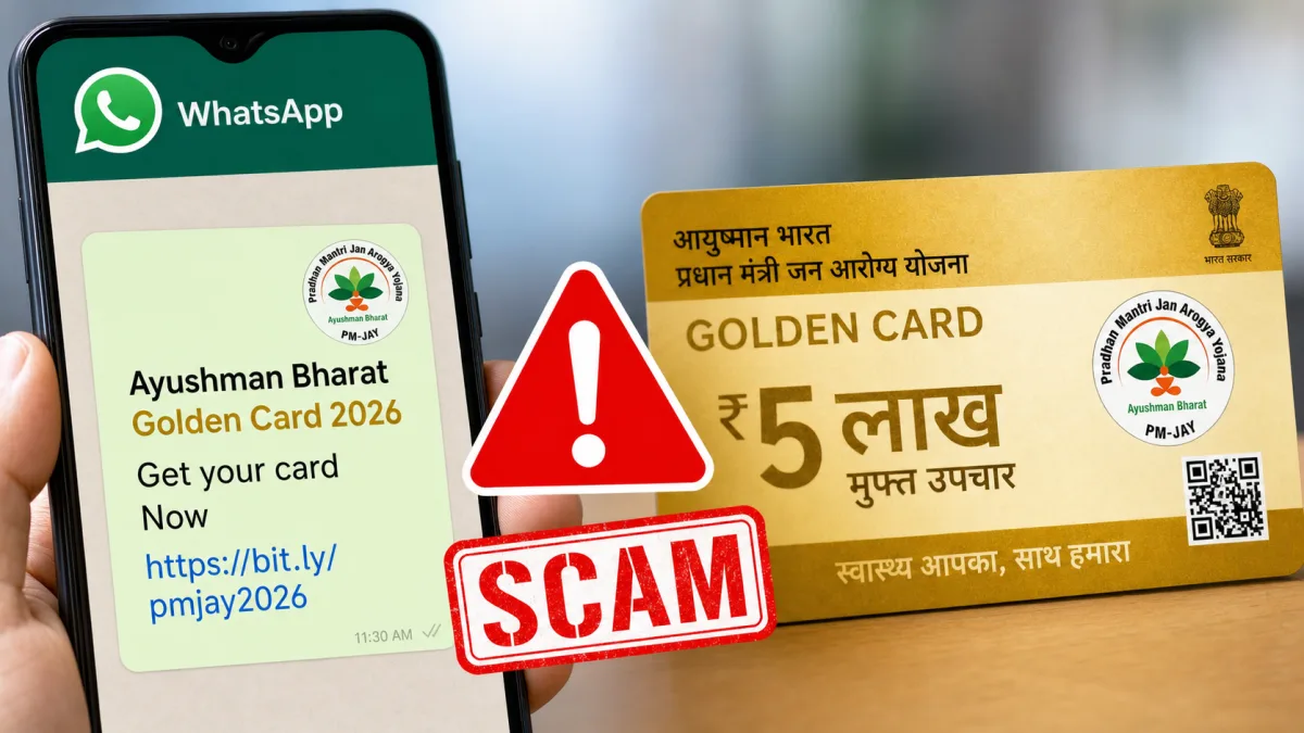 Smartphone screen showing a fake Ayushman Bharat PMJAY 2026 Golden Card WhatsApp scam message