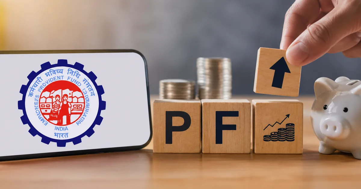 EPFO wage ceiling delay 2026 impact on PF contributions and pension