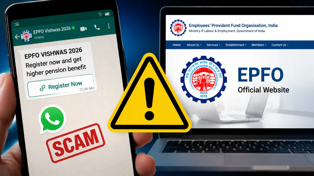 Fake EPFO Vishwas 2026 Scheme Registration WhatsApp Scam alert graphic
