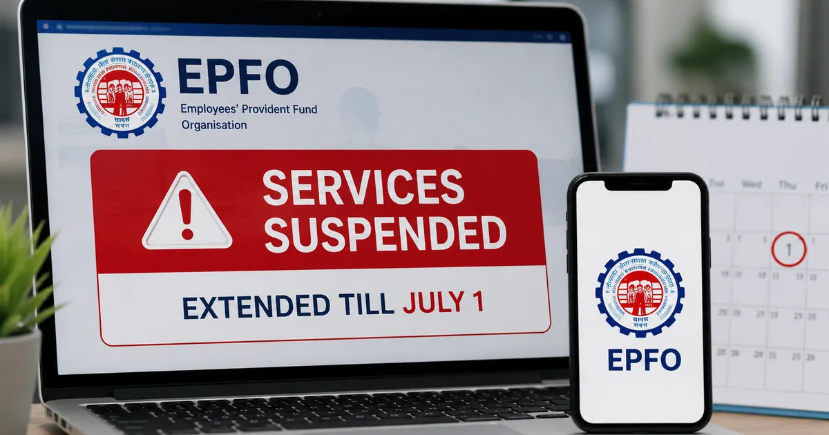 Computer screen showing EPFO online service suspension error message