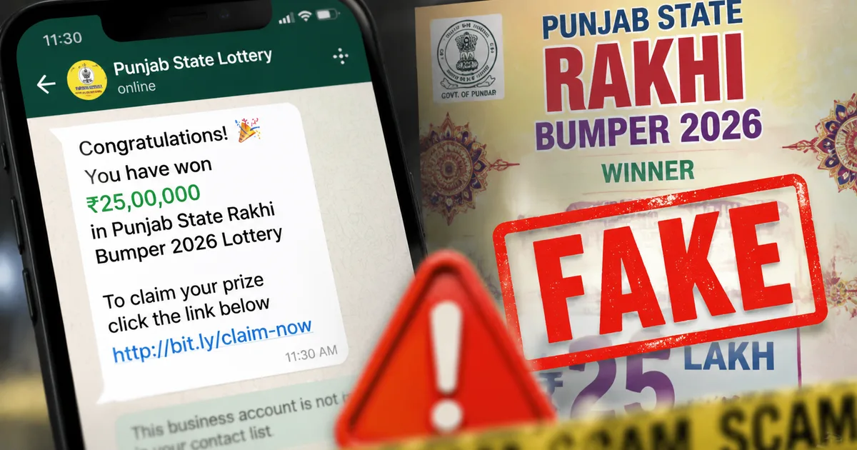 Fake Punjab State Rakhi Bumper 2026 Lottery Winner WhatsApp Scam Warning