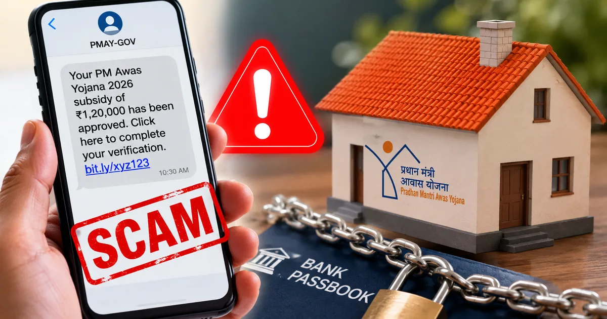 Fake PMAY 2026 Subsidy Approval SMS Scam warning on a smartphone screen
